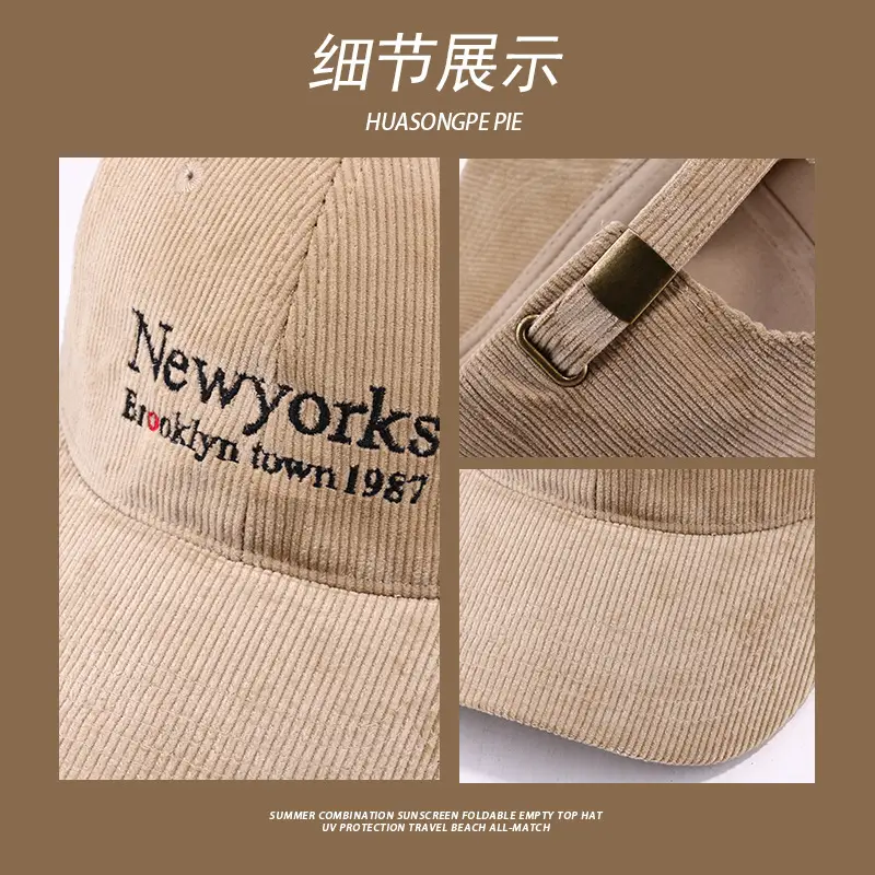 New Yorks Embroidered Beige Baseball Cap Winter Warm - Image 6