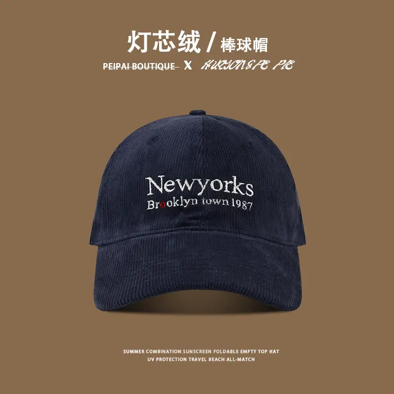 New Yorks Embroidered Beige Baseball Cap Winter Warm — feature 8