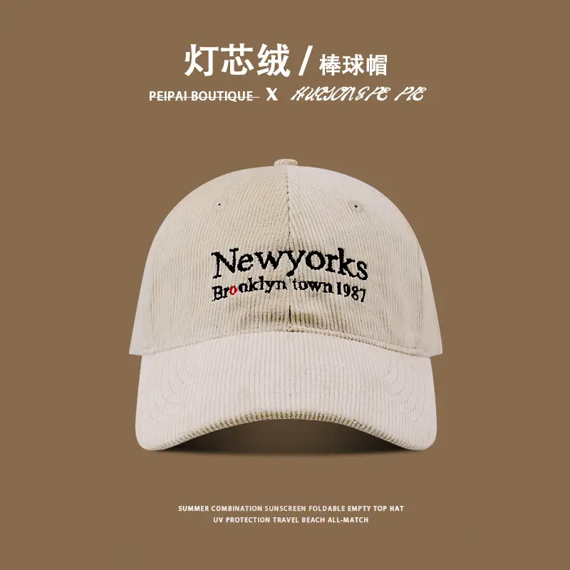 New Yorks Embroidered Beige Baseball Cap Winter Warm - Image 2