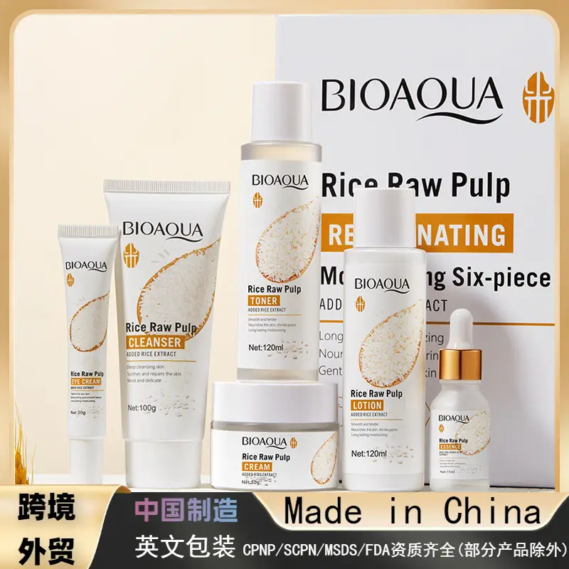 Hydrating Facial Cleanser & Skin Care Set for All Skin Types