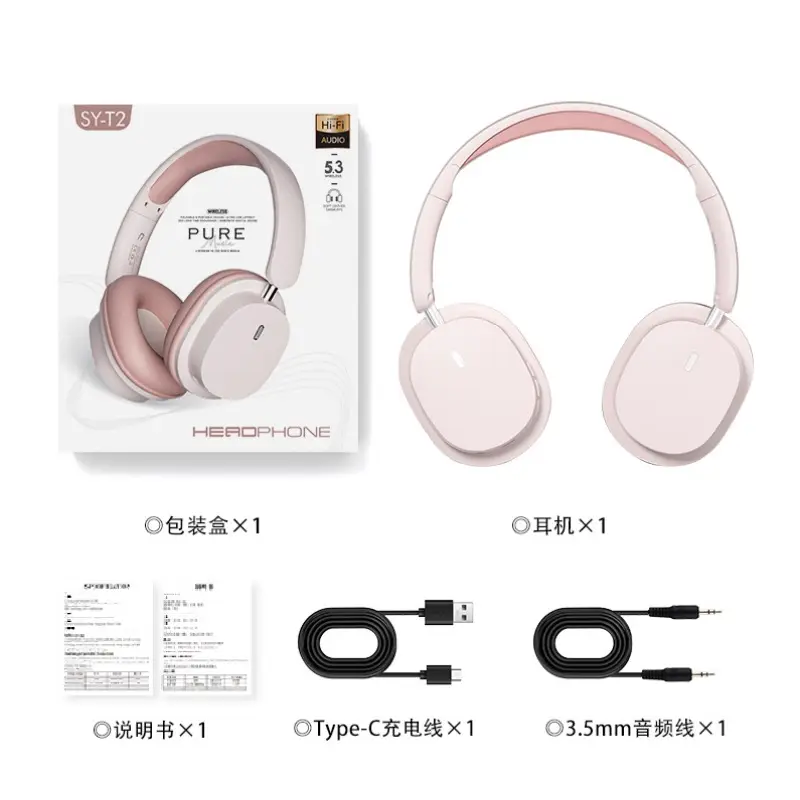 Pink Noise-Red Bluetooth Headset with 3.5mm Cable