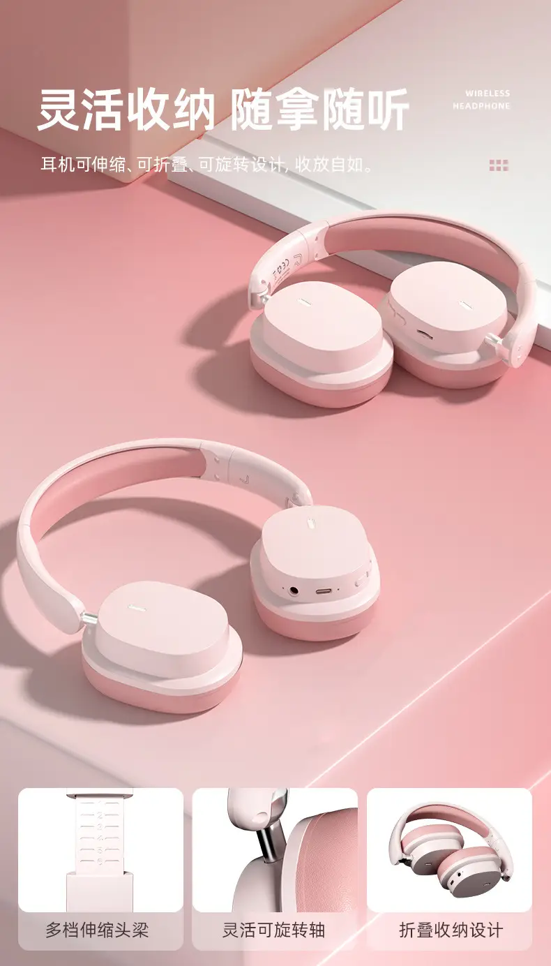 Pink Noise-Red Bluetooth Headset with 3.5mm Cable — feature 11