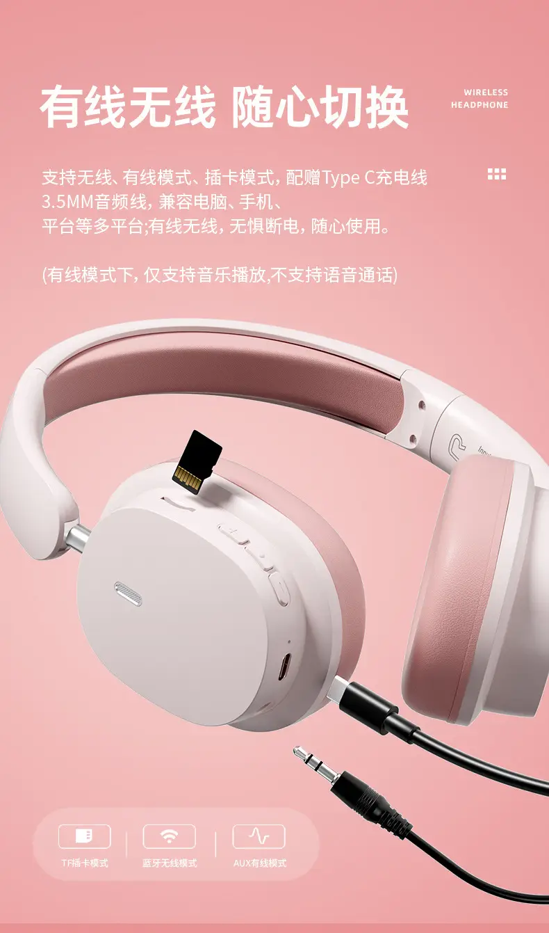 Pink Noise-Red Bluetooth Headset with 3.5mm Cable — feature 16