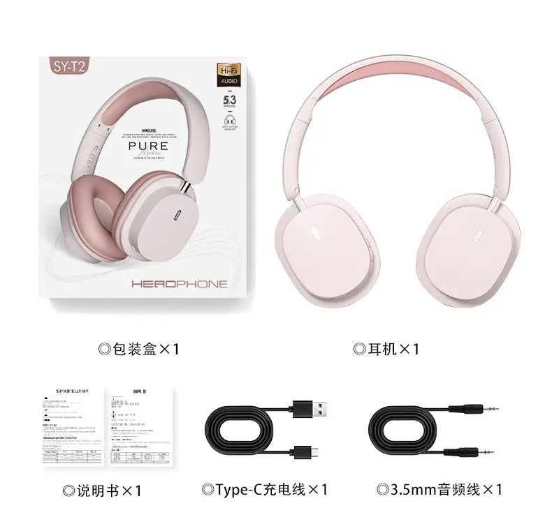 Pink Noise-Red Bluetooth Headset with 3.5mm Cable — feature 18