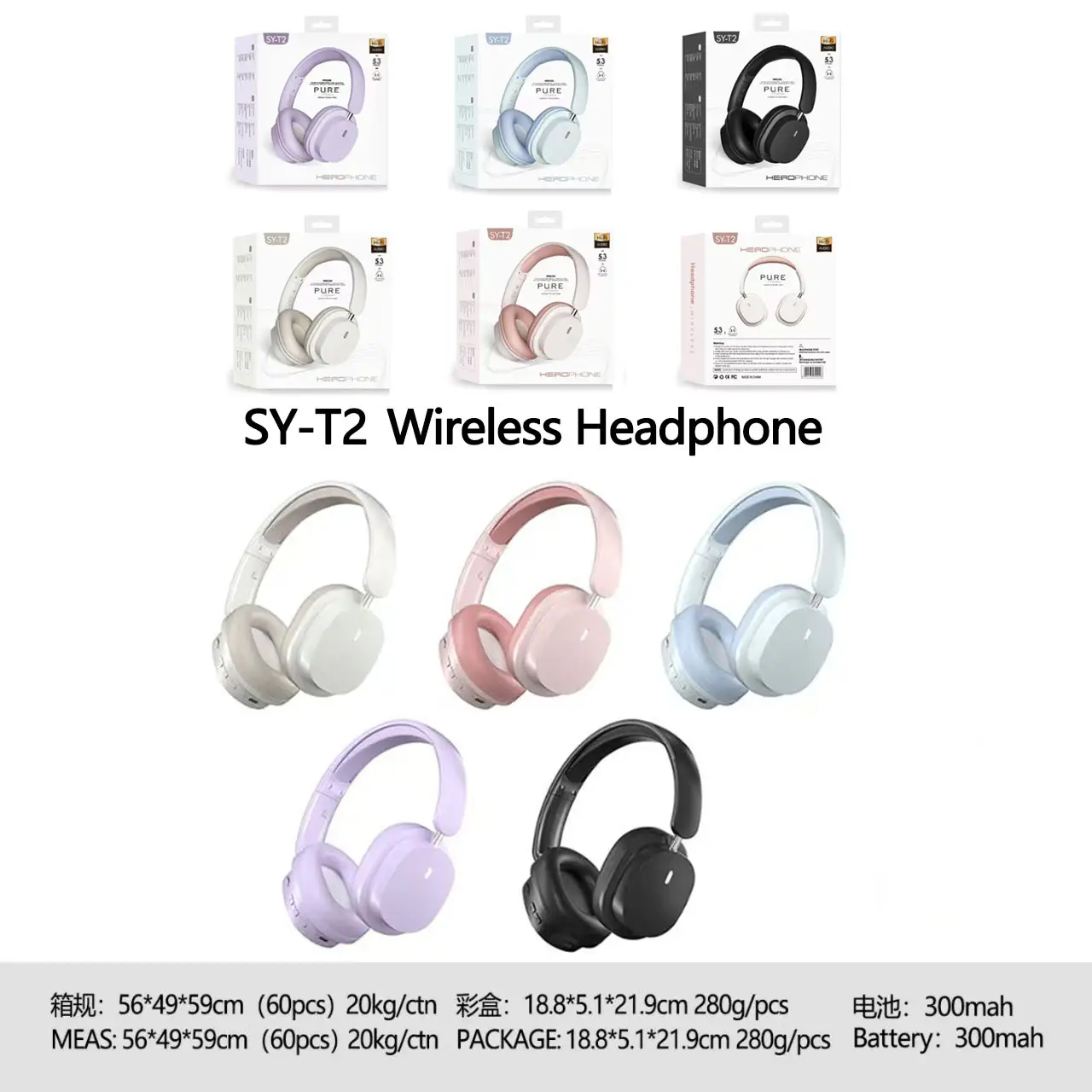 Pink Noise-Red Bluetooth Headset with 3.5mm Cable — feature 3