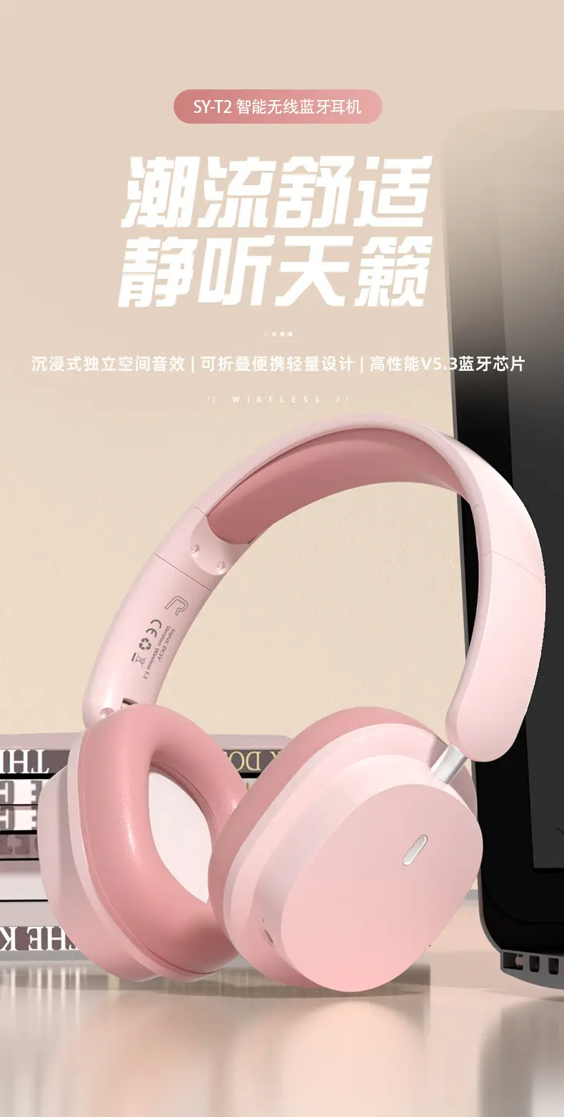 Pink Noise-Red Bluetooth Headset with 3.5mm Cable — feature 5