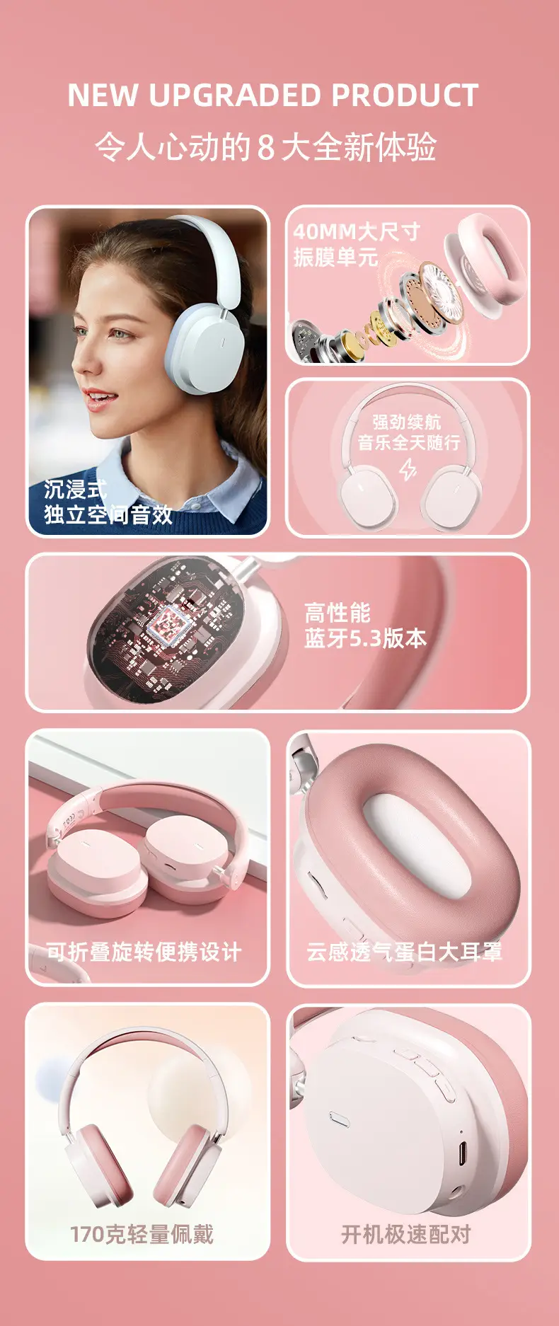 Pink Noise-Red Bluetooth Headset with 3.5mm Cable — feature 6