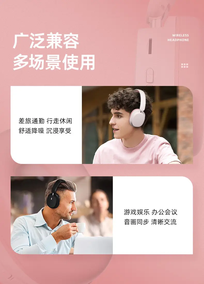 Pink Noise-Red Bluetooth Headset with 3.5mm Cable — feature 8