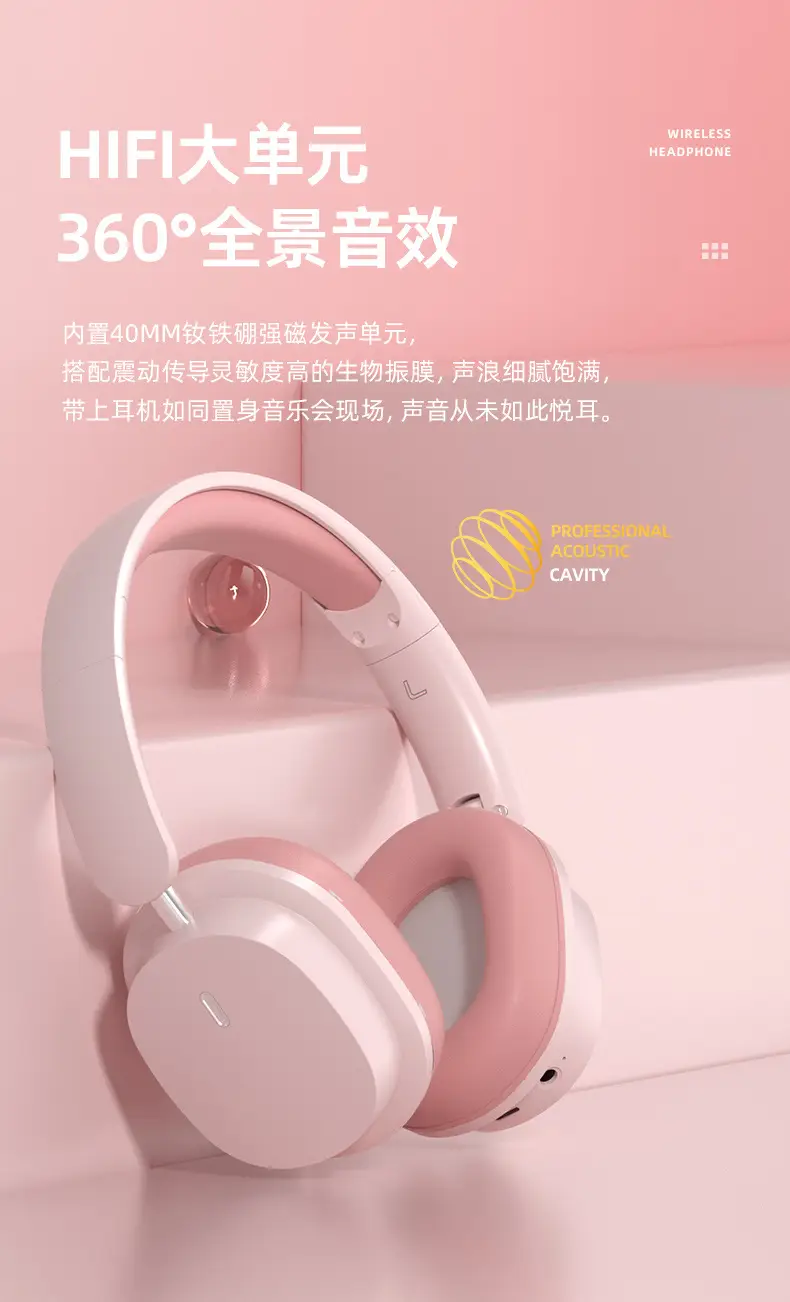 Pink Noise-Red Bluetooth Headset with 3.5mm Cable — feature 9