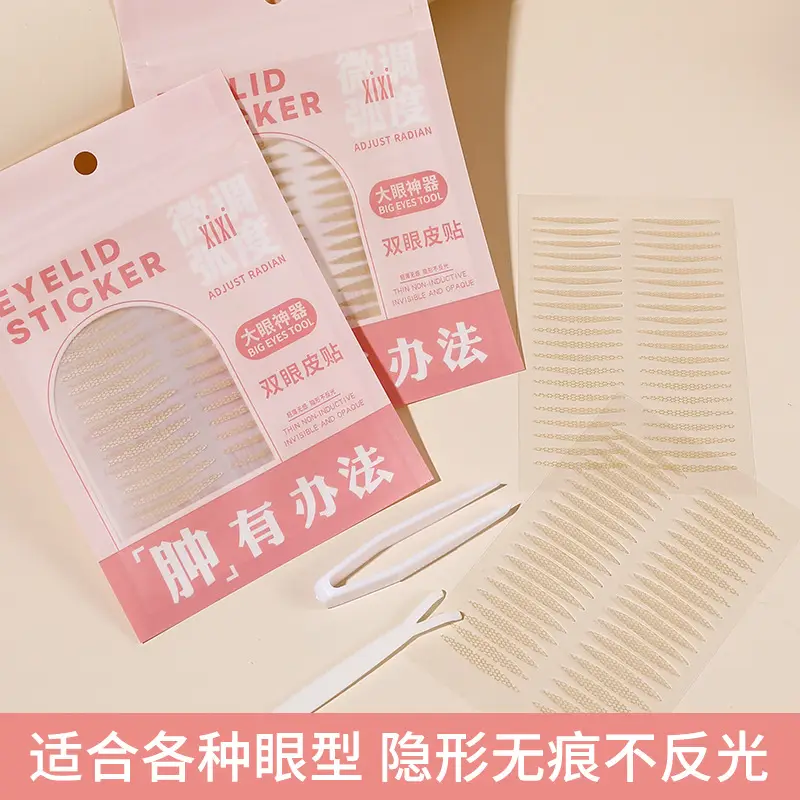 Double Eyelid Stickers for Natural Look - Image 7