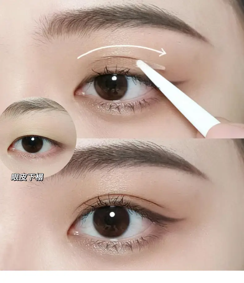 Double Eyelid Stickers for Natural Look — feature 14