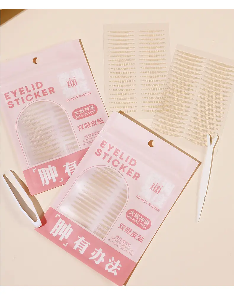 Double Eyelid Stickers for Natural Look — feature 19