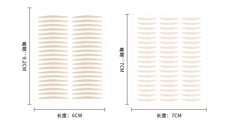 Double Eyelid Stickers for Natural Look — feature 21