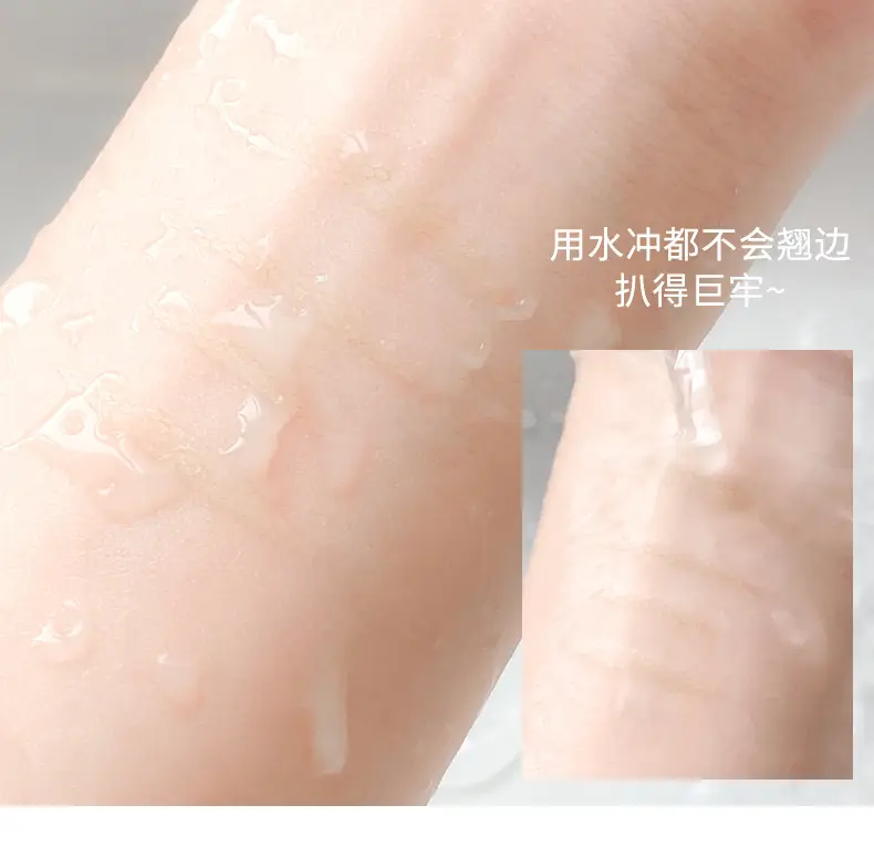 Double Eyelid Stickers for Natural Look — feature 6
