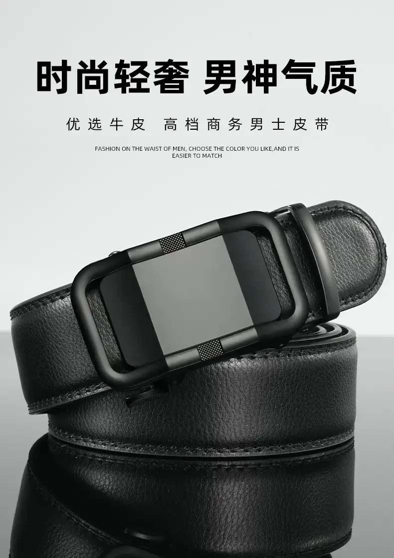 Men's Black Leather Automatic Buckle Belt with Digital Display — feature 1
