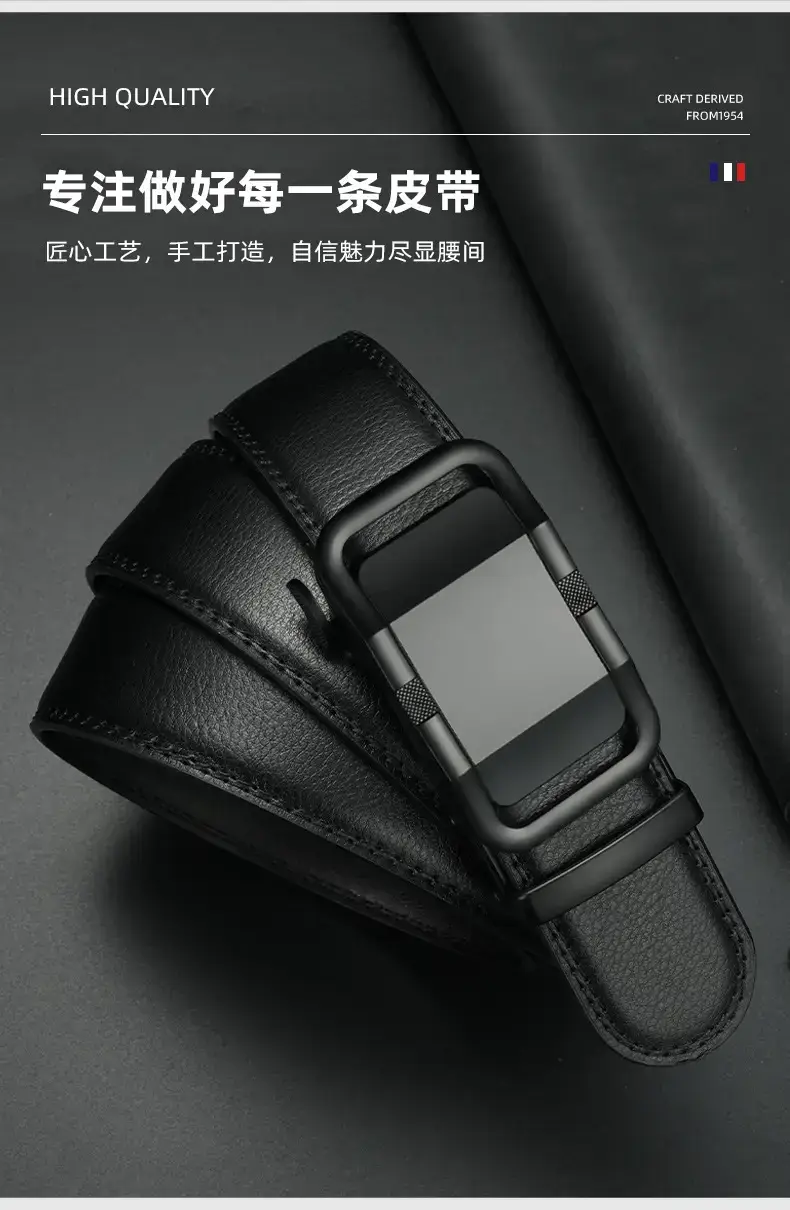 Men's Black Leather Automatic Buckle Belt with Digital Display — feature 2