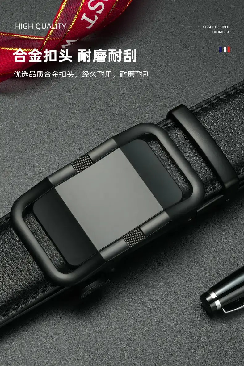 Men's Black Leather Automatic Buckle Belt with Digital Display — feature 3