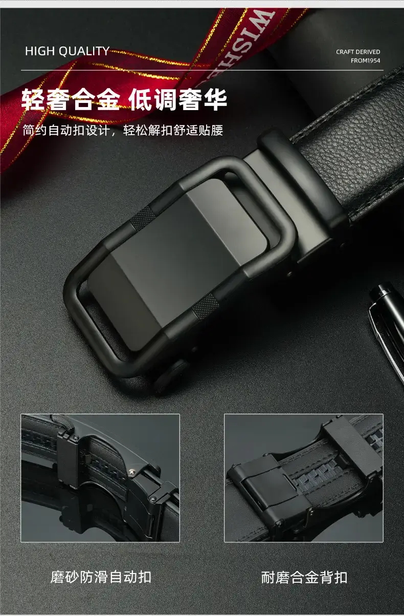Men's Black Leather Automatic Buckle Belt with Digital Display — feature 4