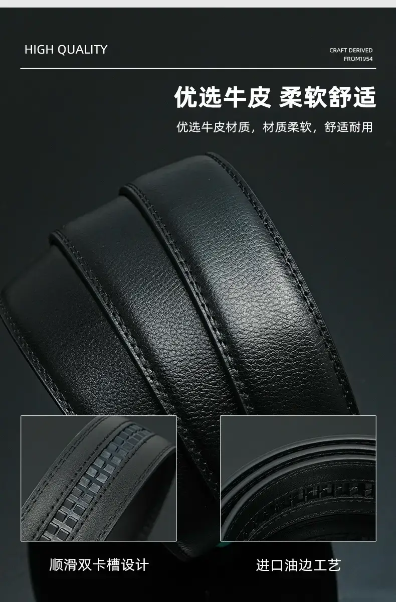 Men's Black Leather Automatic Buckle Belt with Digital Display — feature 5
