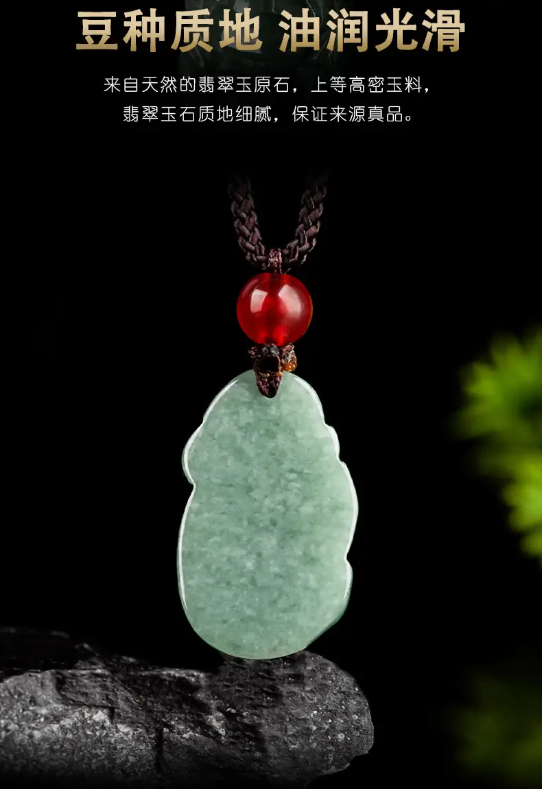 Natural Jade Baby Pendant Green 18g Tongcai — feature 10