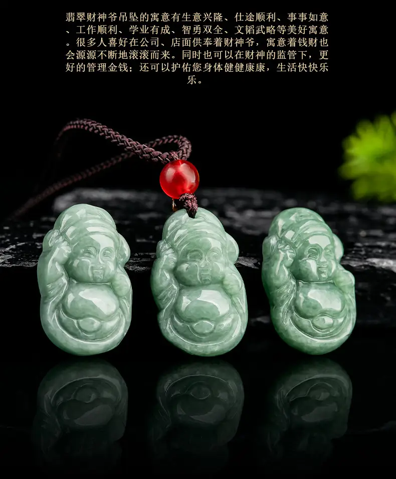 Natural Jade Baby Pendant Green 18g Tongcai — feature 5