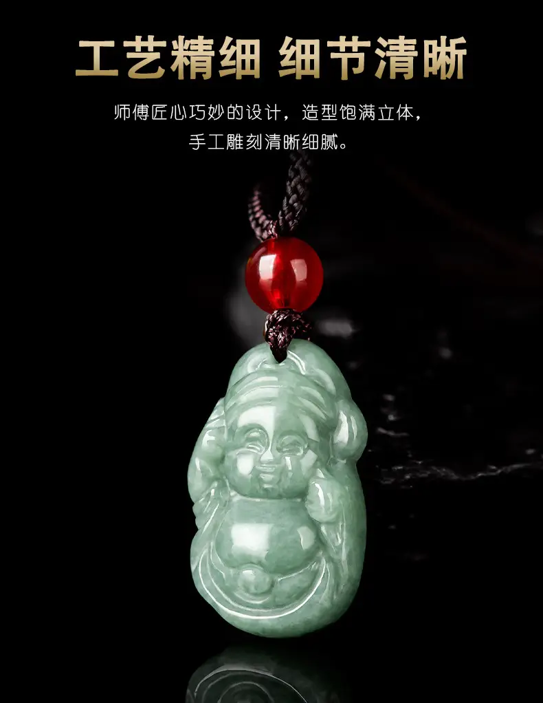 Natural Jade Baby Pendant Green 18g Tongcai — feature 9
