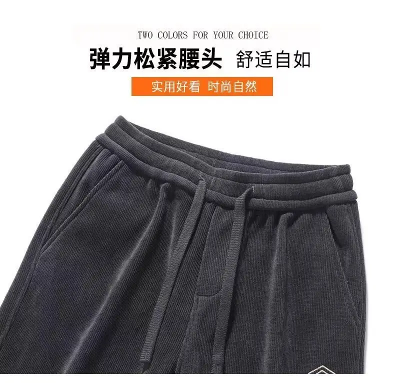 Men Fleece Lit Pants Winter Cold Proof Thick Black — feature 2