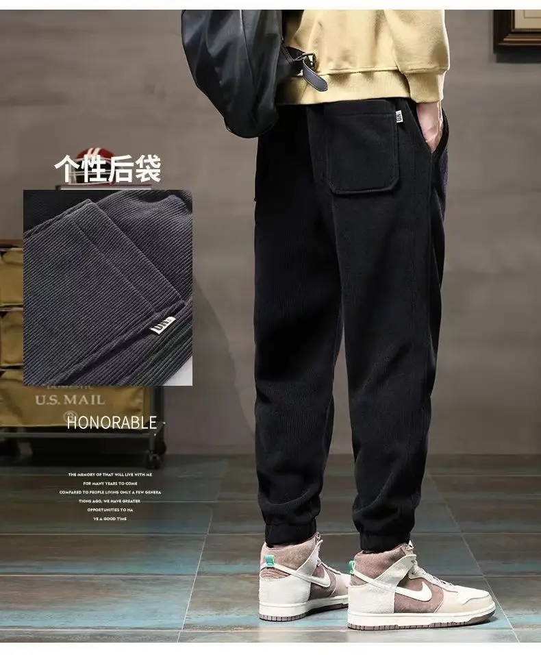 Men Fleece Lit Pants Winter Cold Proof Thick Black — feature 9