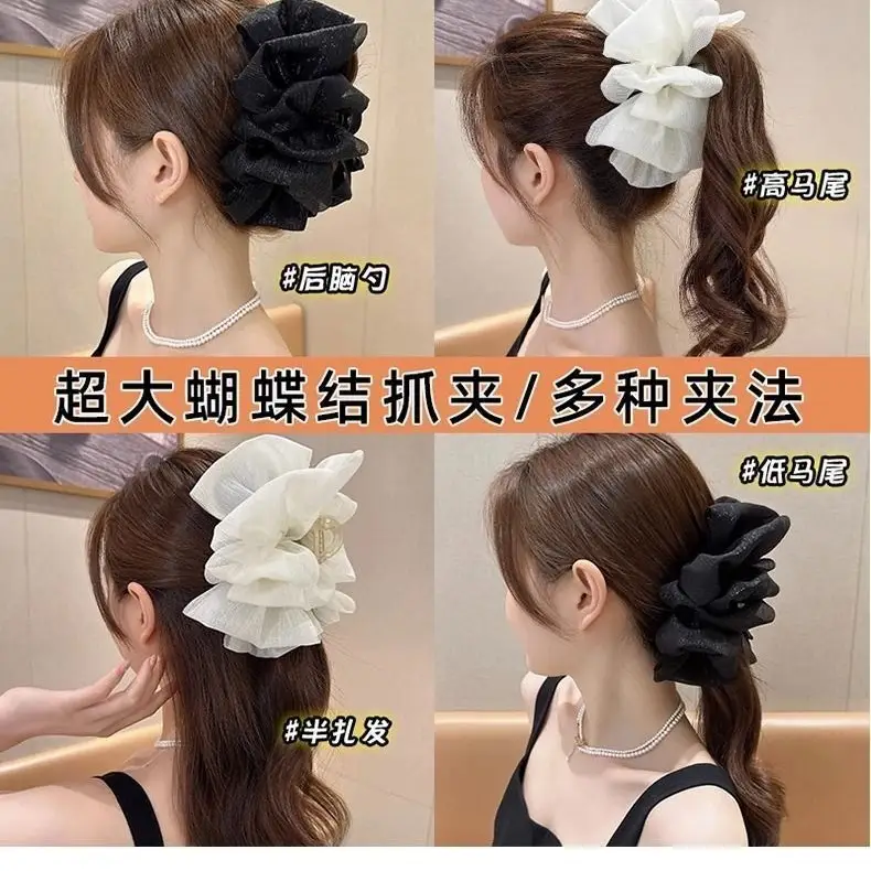 New Silver Cloud Hairpin Women's Fabric Elegant Retro Double-Sided Bubble Hair Clip - Image 6