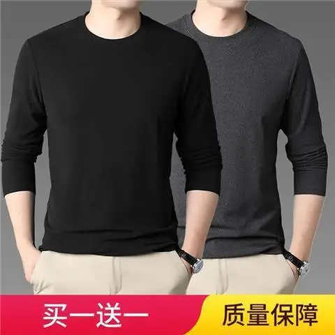 Men's Black Fleece Lined Long Sleeve T-Shirt - Image 2