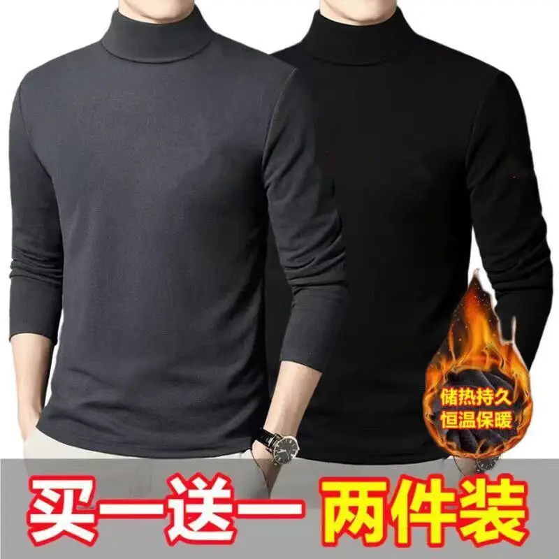 Men Fleece Turtleneck Warm Top Green Black - Image 6