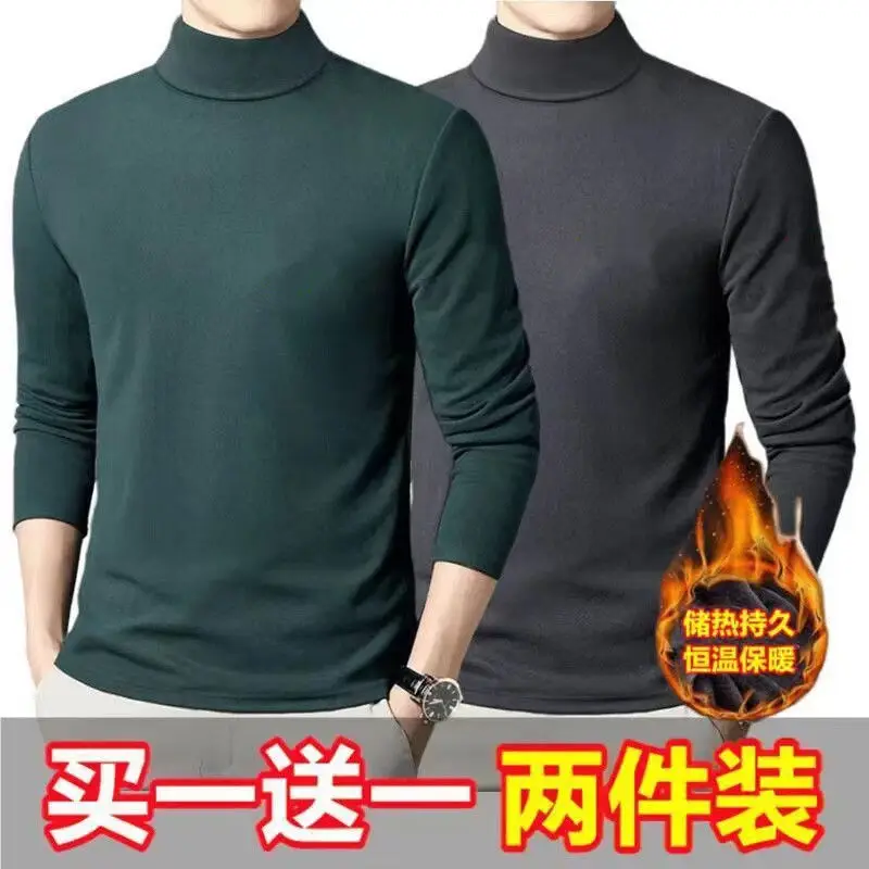 Men Fleece Turtleneck Warm Top Green Black - Image 4
