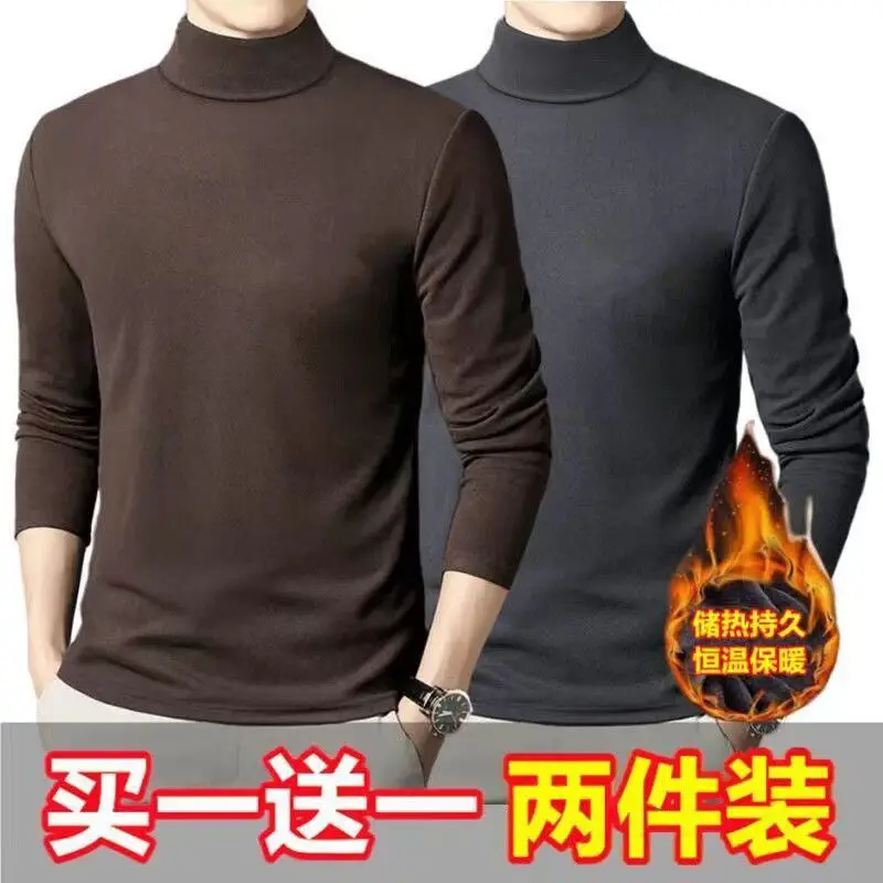 Men Fleece Turtleneck Warm Top Green Black - Image 5
