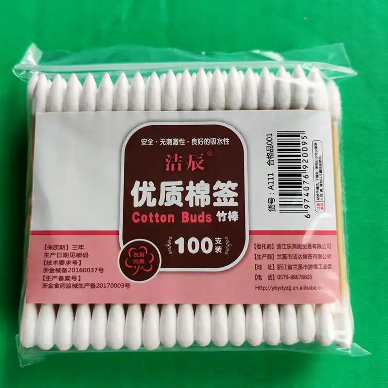 100pcs Double-Headed Bamboo Cotton Swabs - Image 3