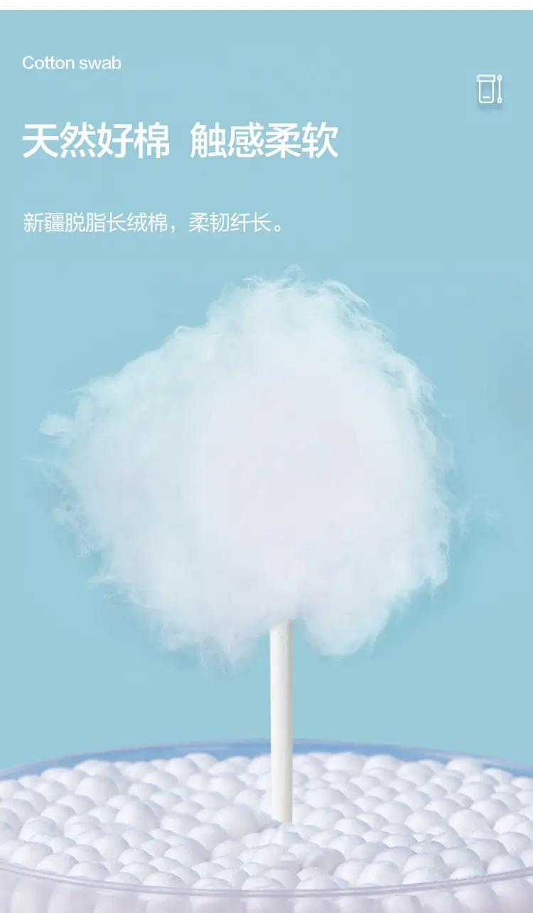 100pcs Double-Headed Bamboo Cotton Swabs — feature 3