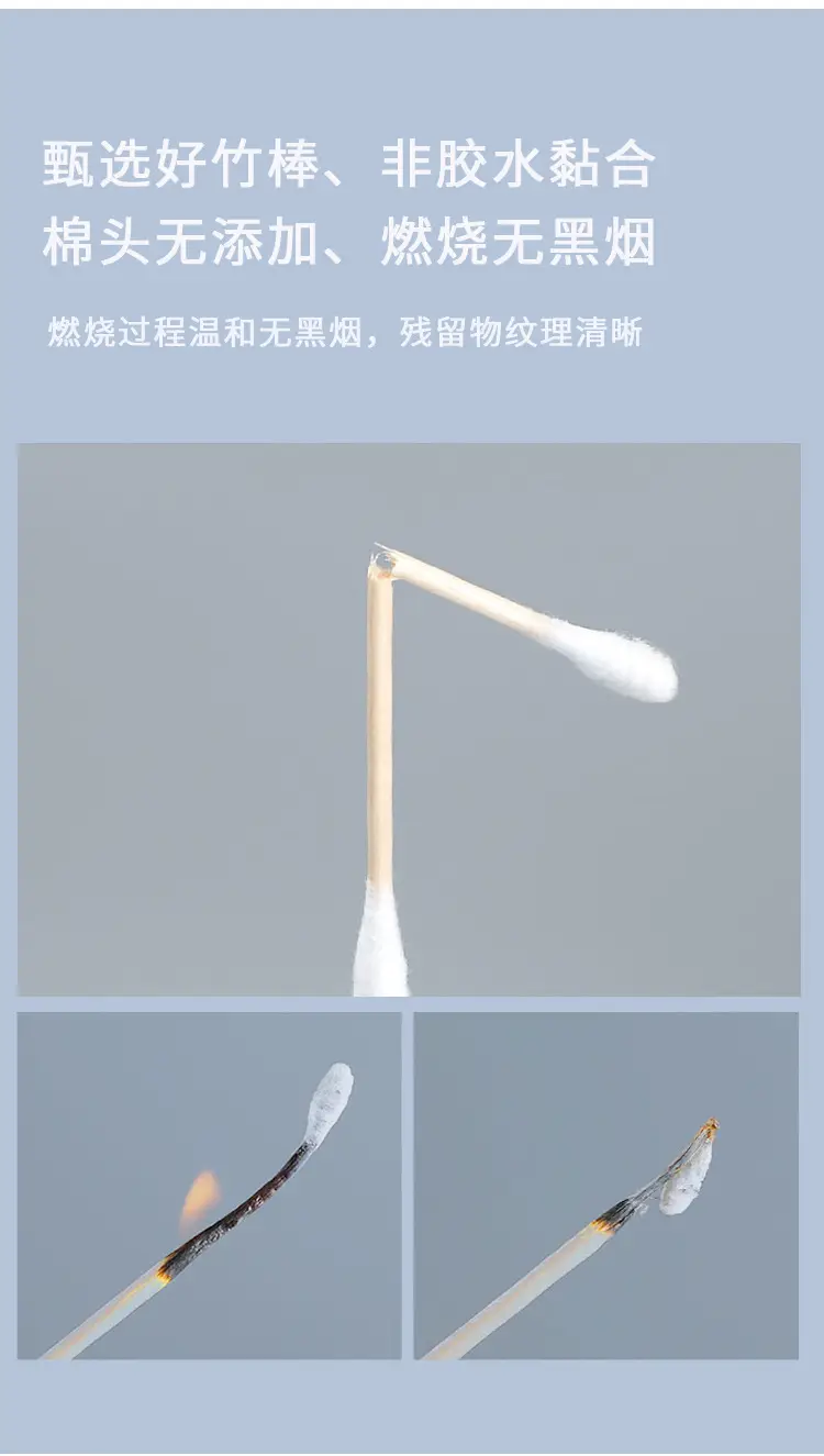 100pcs Double-Headed Bamboo Cotton Swabs — feature 4