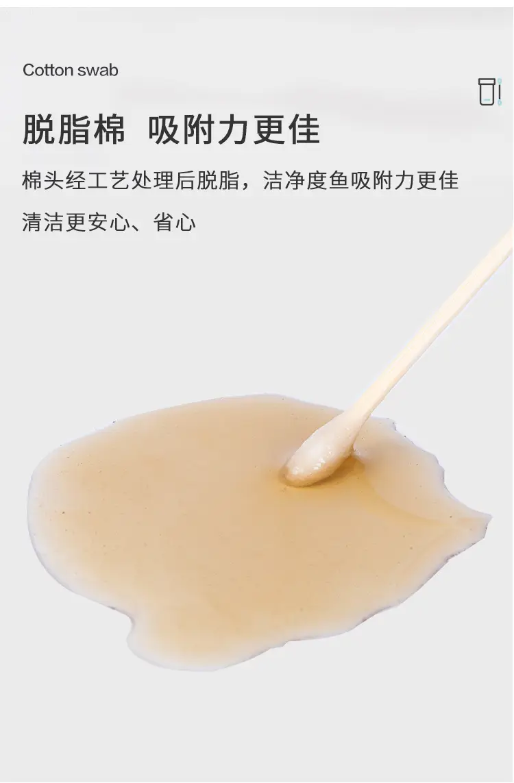100pcs Double-Headed Bamboo Cotton Swabs — feature 5
