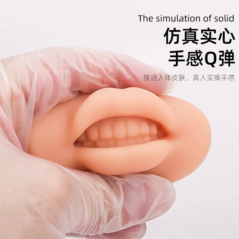 3D European Fog Lip Module Silicone Lip Block Semi-Permanent Beginner Practice - Image 6