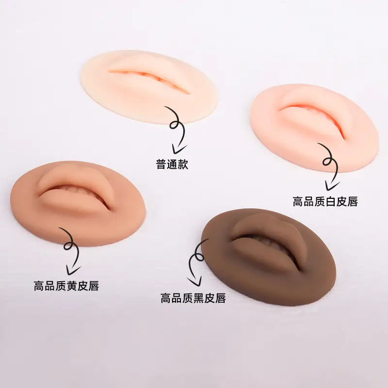 3D European Fog Lip Module Silicone Lip Block Semi-Permanent Beginner Practice - Image 7