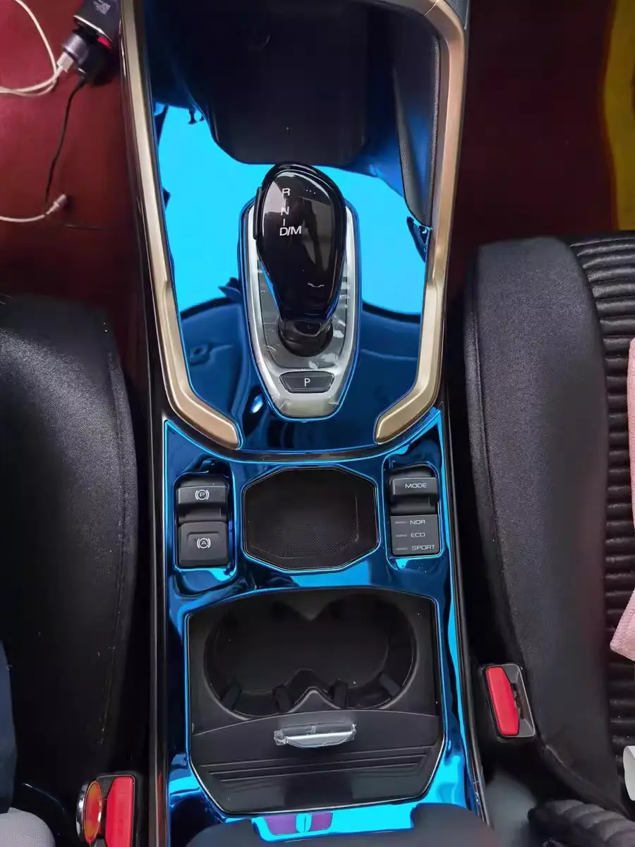 Dedicated to haver second generation brand new H6 central control gear stickers Haver H6 central control gear frame interior modification decoration