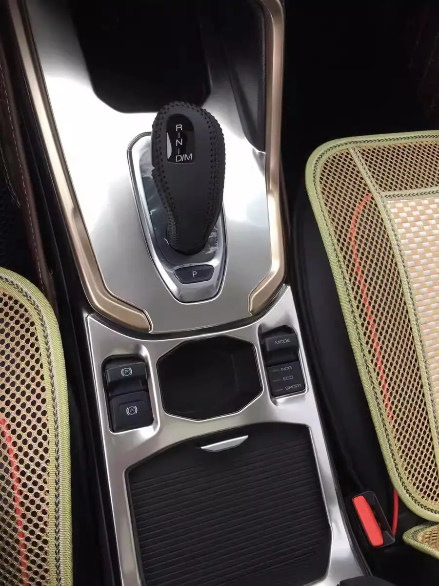 Dedicated to haver second generation brand new H6 central control gear stickers Haver H6 central control gear frame interior modification decoration