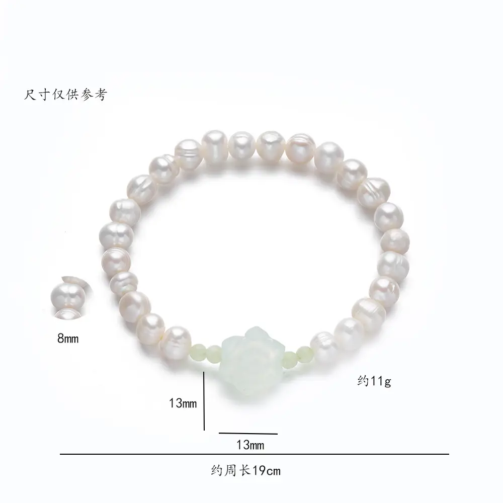 Freshwater Pearl Bracelet with Agate Flower Design — feature 2