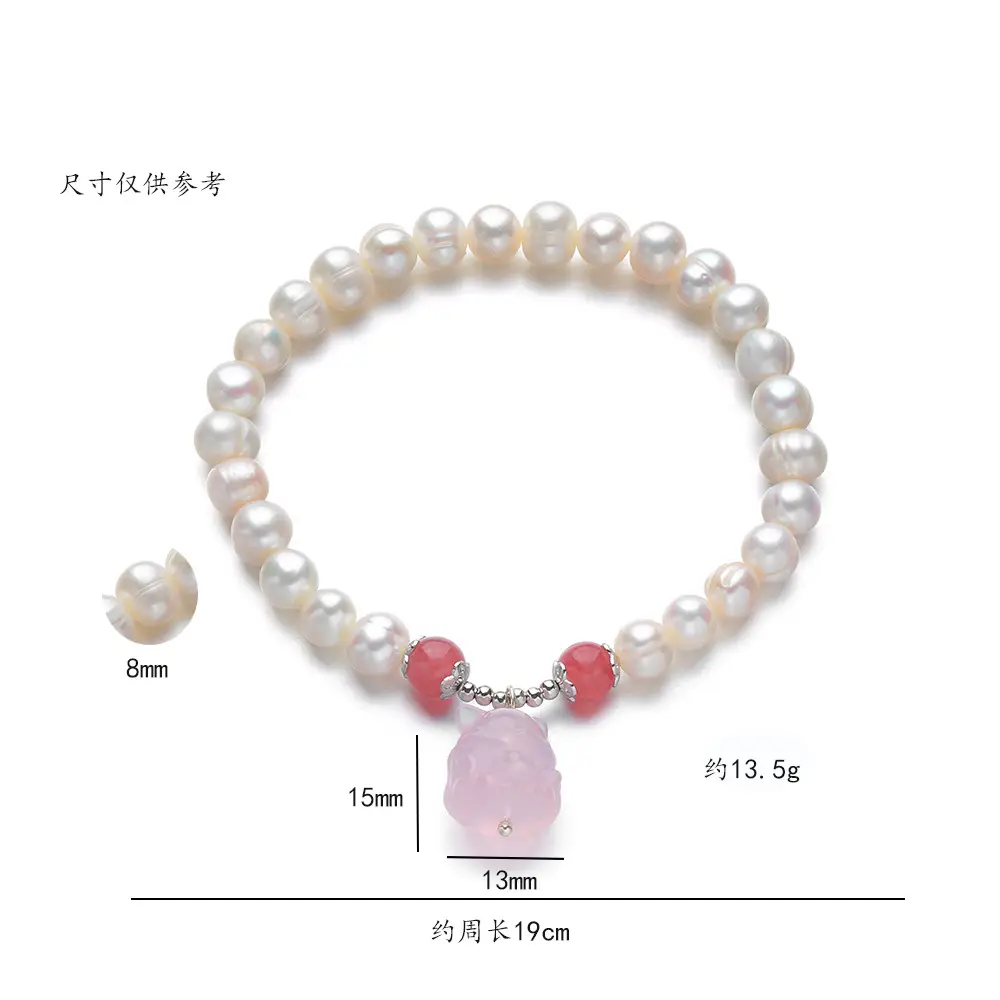 S925 Pearl Bracelet with Strawberry Crystal & Gold Swallowing Beast Design — feature 2