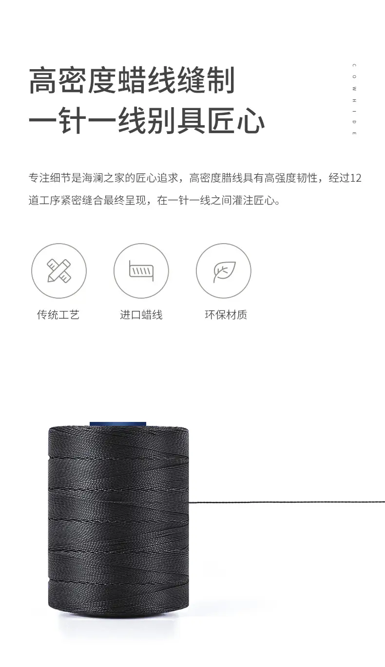 2021 Men's Leather Belt with Automatic Buckle & Gold Plated Design — feature 12