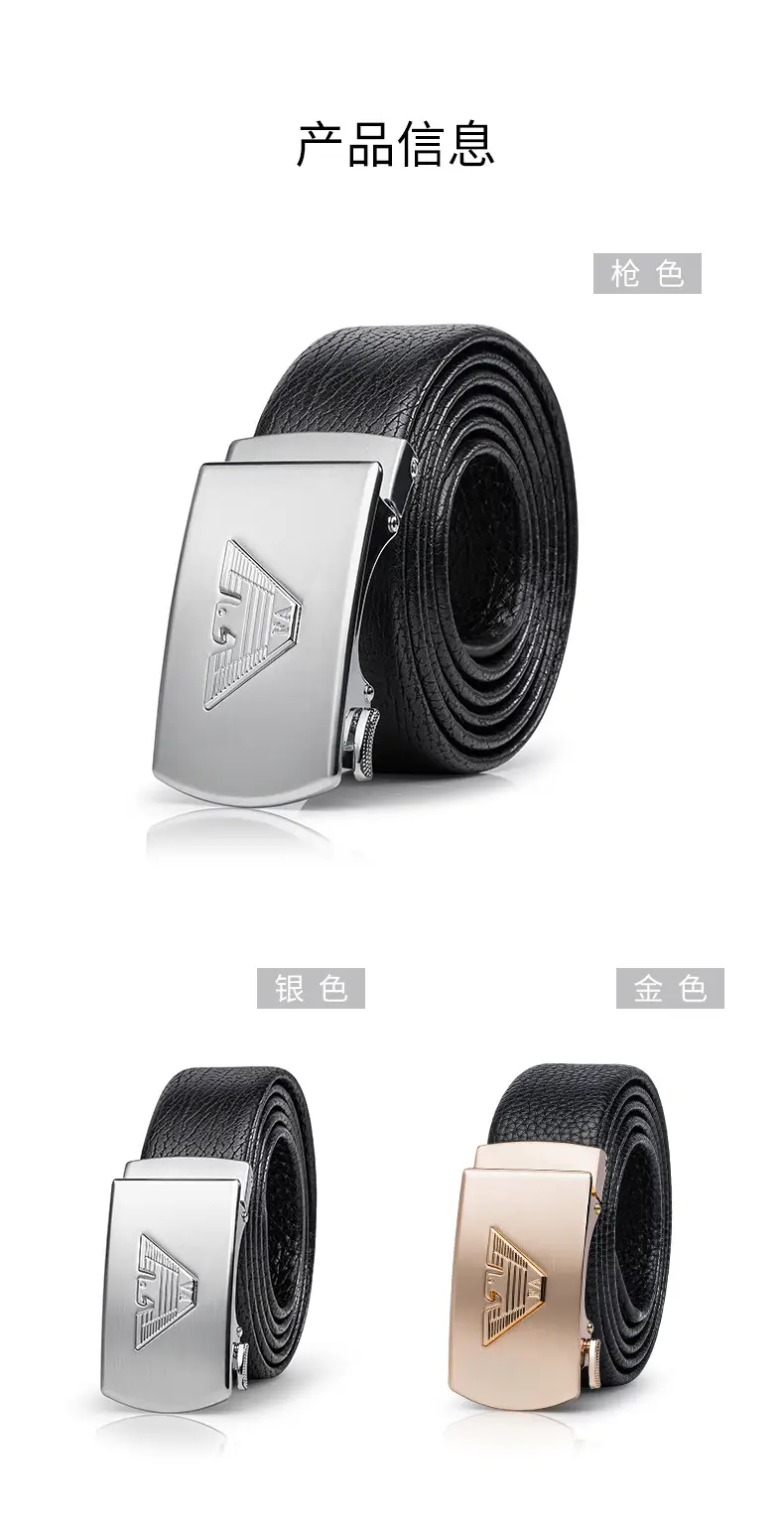 2021 Men's Leather Belt with Automatic Buckle & Gold Plated Design — feature 2