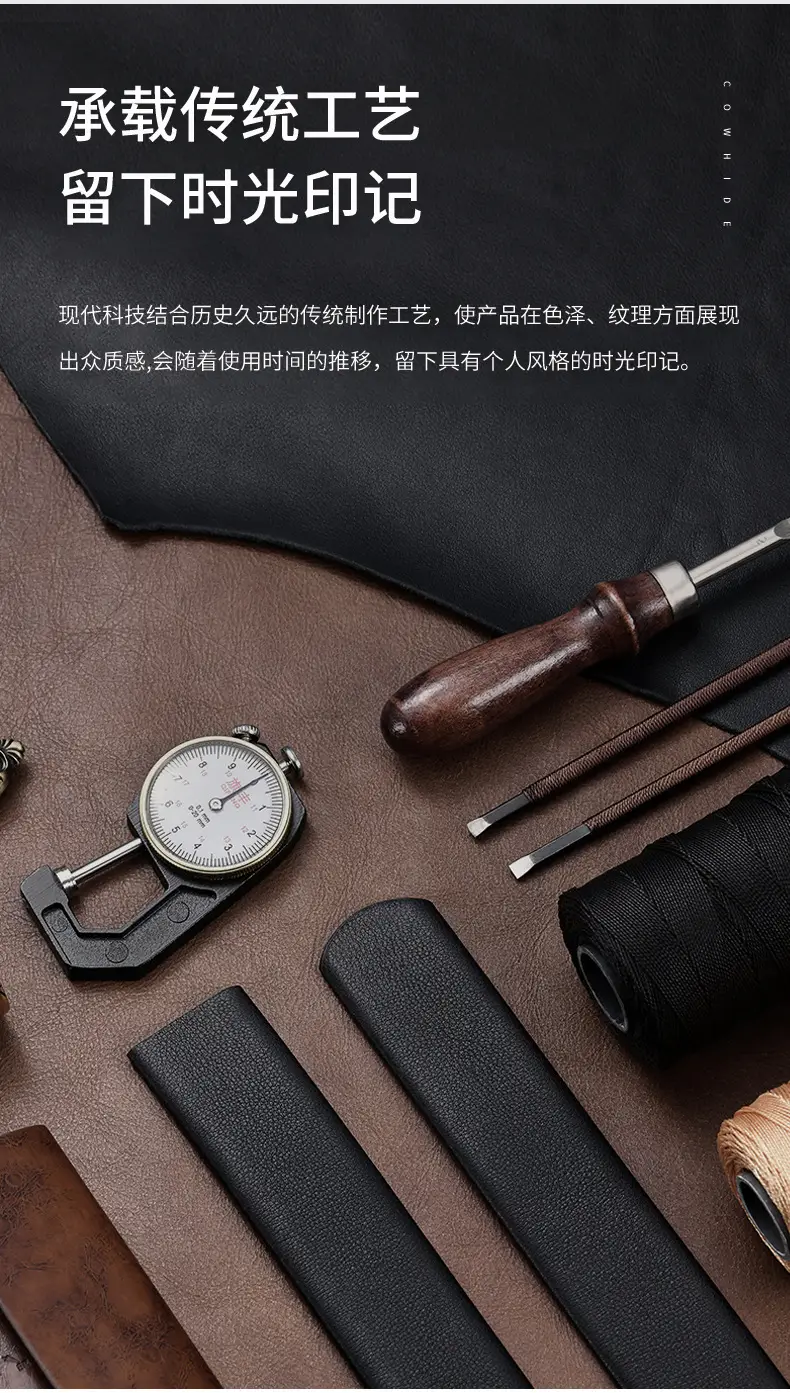 2021 Men's Leather Belt with Automatic Buckle & Gold Plated Design — feature 9