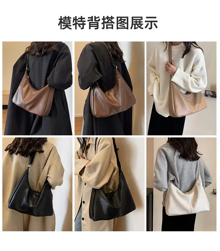 Black Leather Shoulder Bag for Women 2023 — feature 8