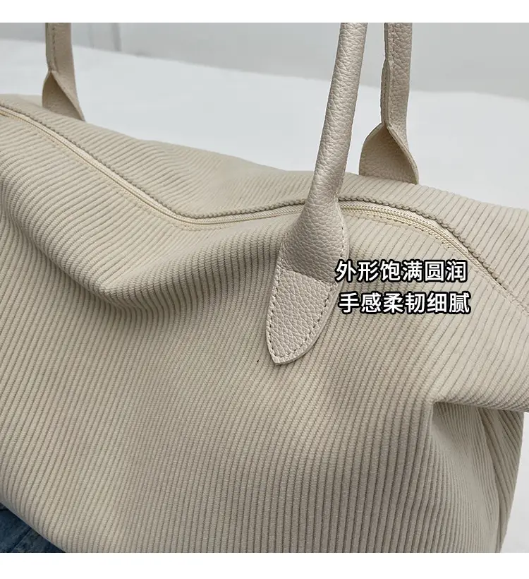 Large Capacity Mesh Shoulder Bag for Women — feature 4