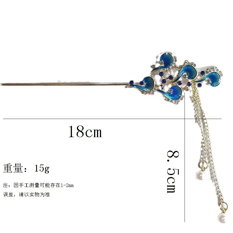 Blue Xiangyun Tassel Hairpin for Women — feature 1