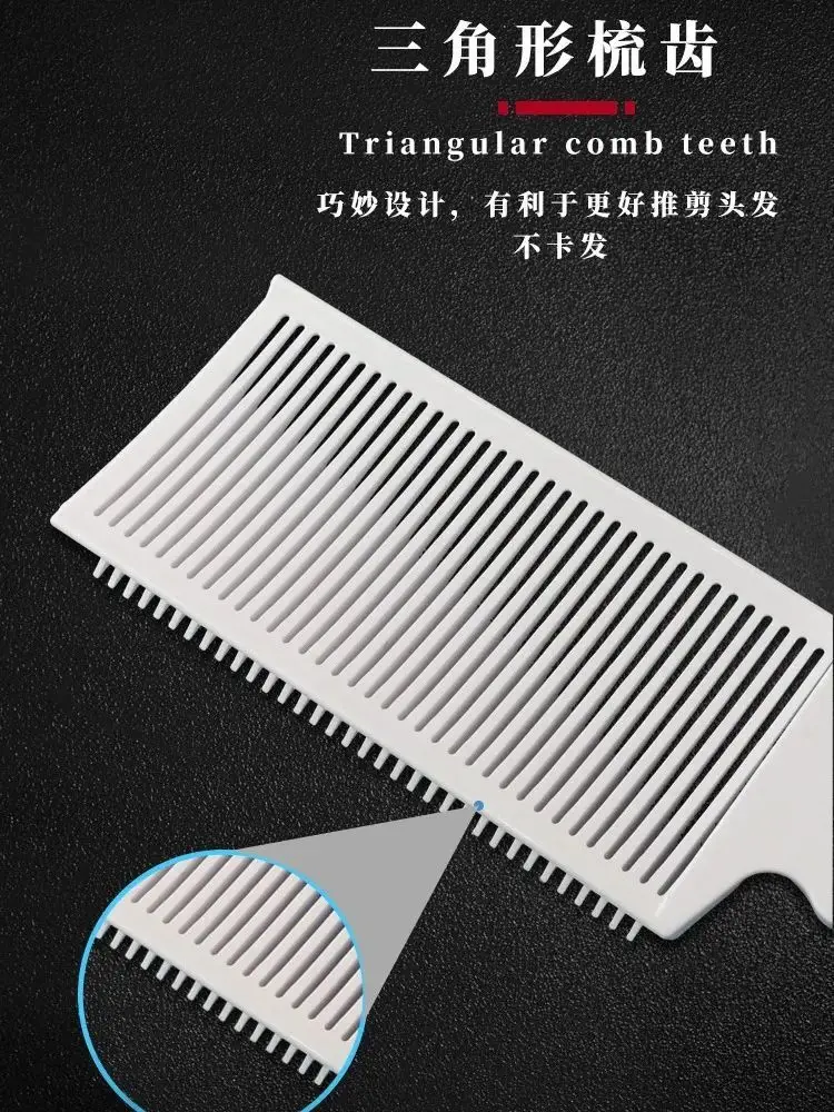 Triangle Hair Comb for Flawless Trimming and Styling